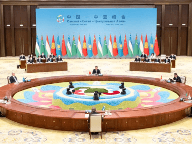 CHINA ASIA CENTRAL