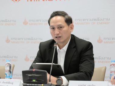 TAILANDIA ENERGÍA