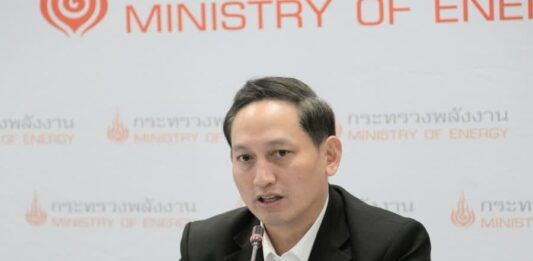 TAILANDIA ENERGÍA