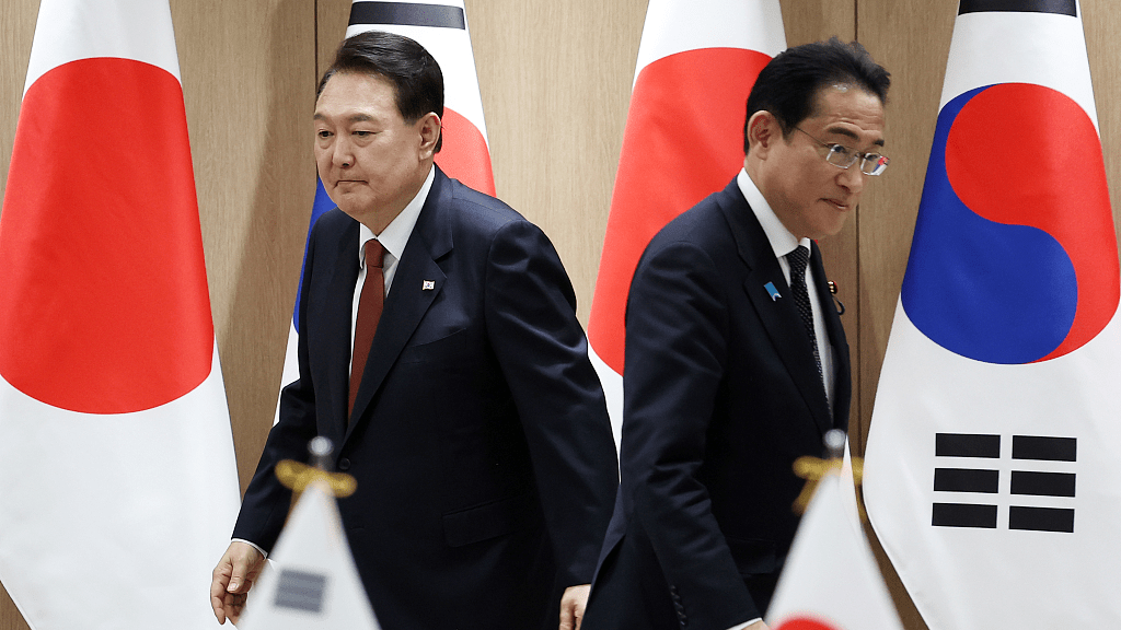 Japón Corea del Sur