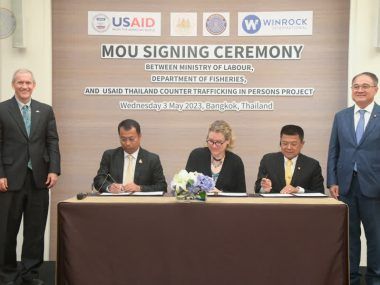 USAID