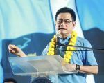 PARTIDO DEMÓCRATA TAILANDIA