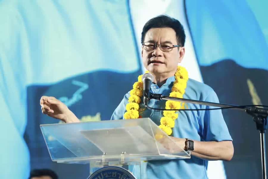 PARTIDO DEMÓCRATA TAILANDIA