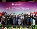 Derechos Humanos de la ASEAN