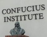 Institutos Confucio