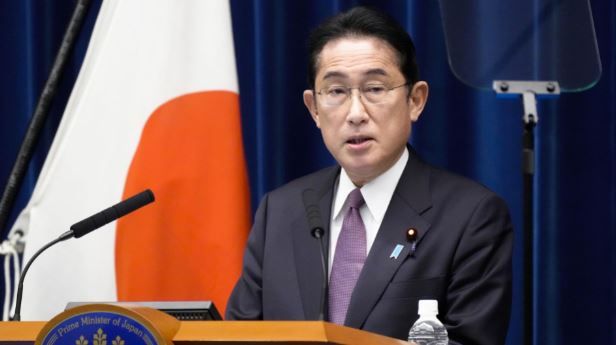 DEFENSA JAPÓN