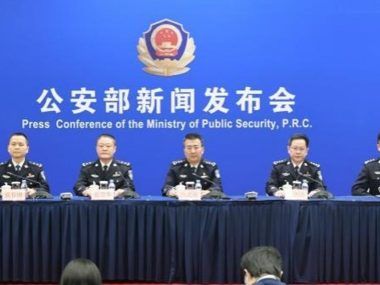 SEGURIDAD CHINA