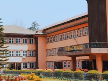 NEPAL TRIBUNAL