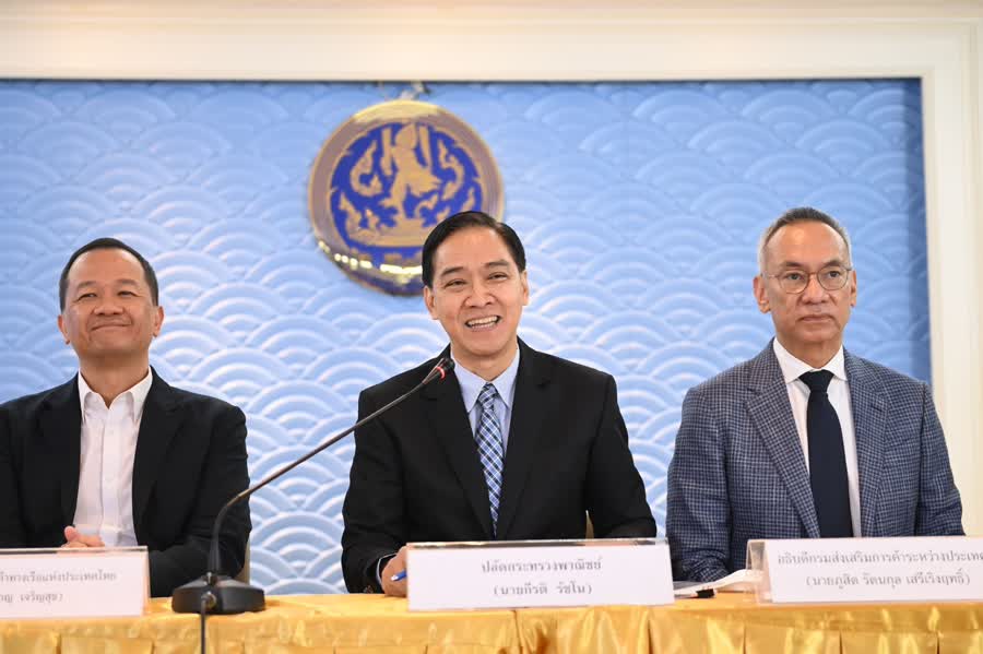TAILANDIA EXPORTACIÓN