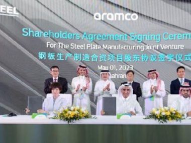 SAUDI ARAMCO
