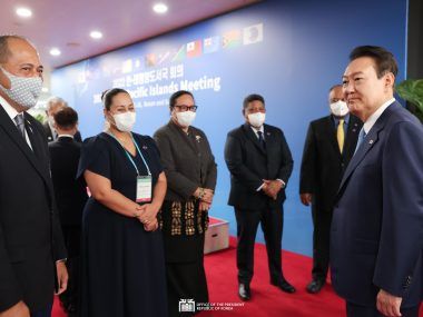 Corea Islas Pacífico