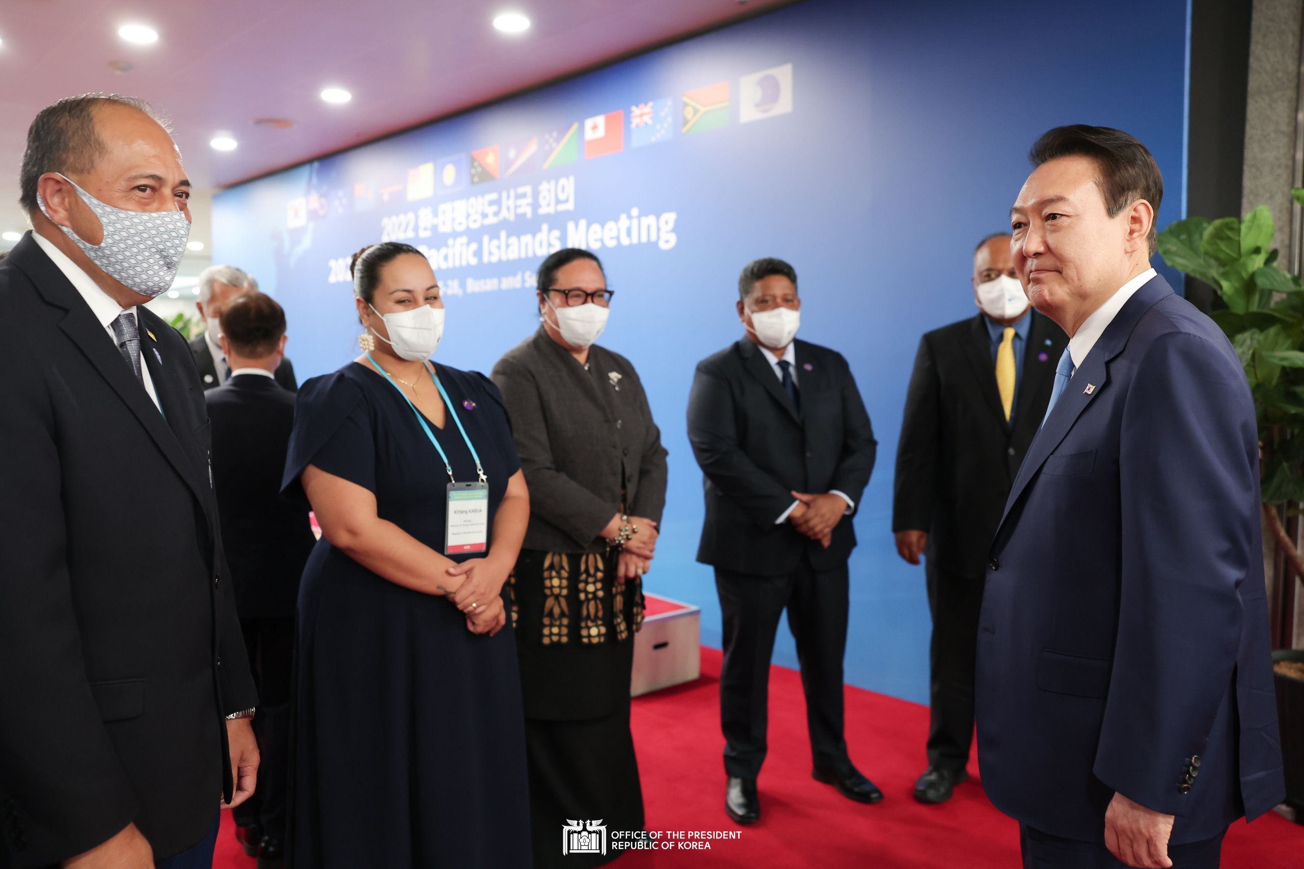 Corea Islas Pacífico
