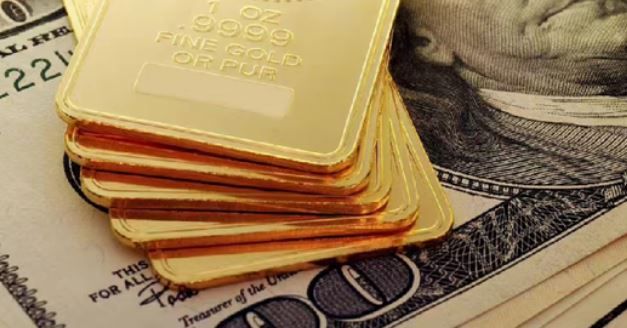RESERVAS CHINAS