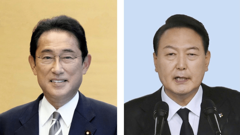 Japón Corea
