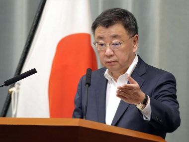 JAPÓN COREA DEL NORTE