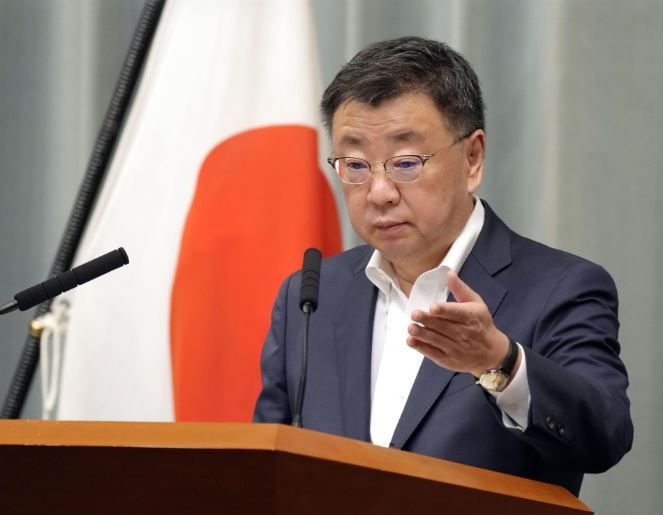 JAPÓN COREA DEL NORTE