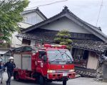 TERREMOTO JAPÓN