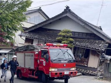 TERREMOTO JAPÓN