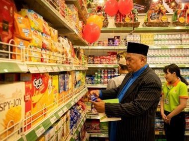 VIETNAM HALAL
