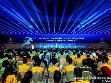 TIC HUAWEI