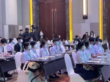 HUAWEI TAILANDIA