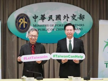 Taiwán OMS