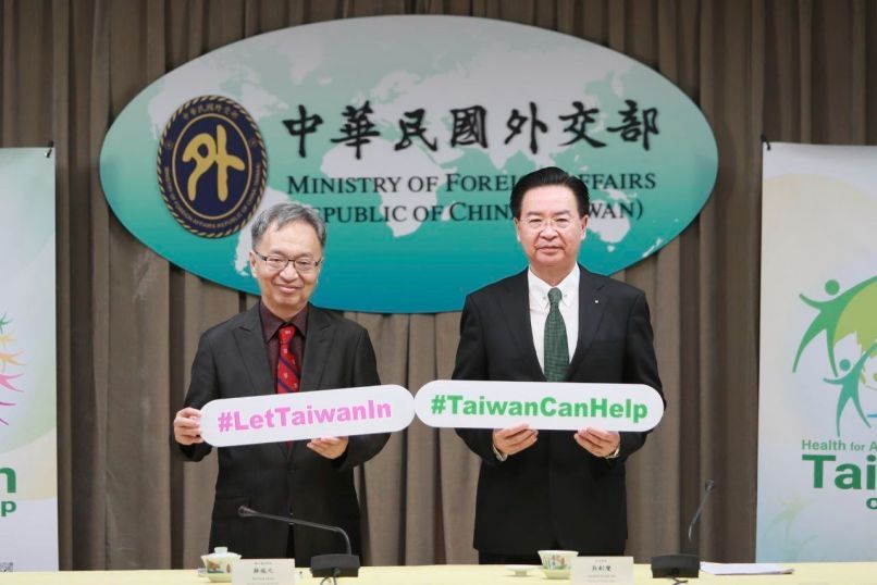 Taiwán OMS