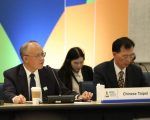 Taiwán APEC