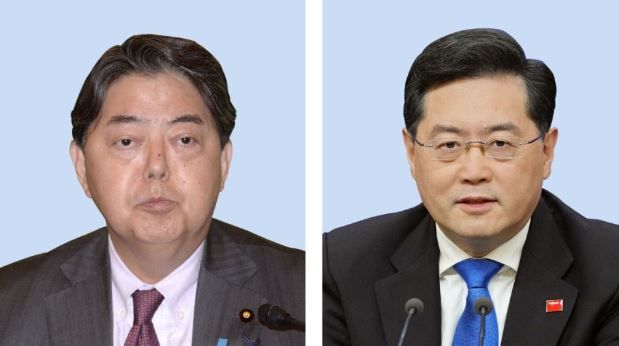 Ministro Chino Japón