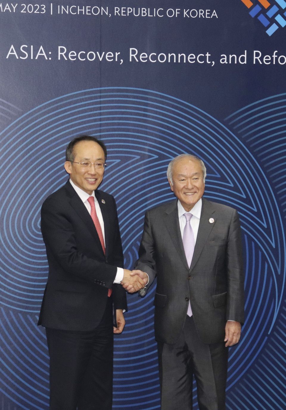 Japón Corea