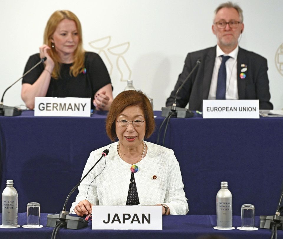 G7 IA
