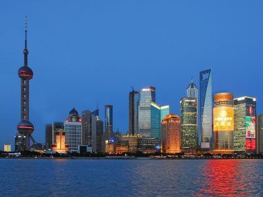 ThinkTank China