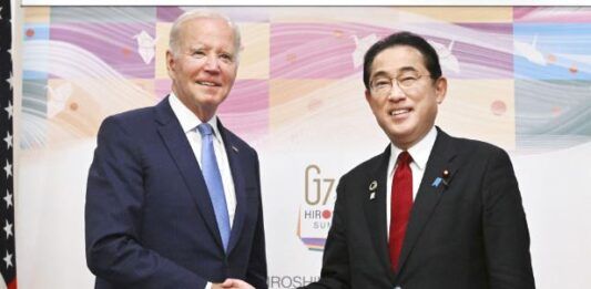 JAPÓN ESTADOS UNIDOS TECNOLOGÍA