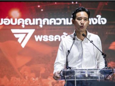 OPOSICIÓN TAILANDIA