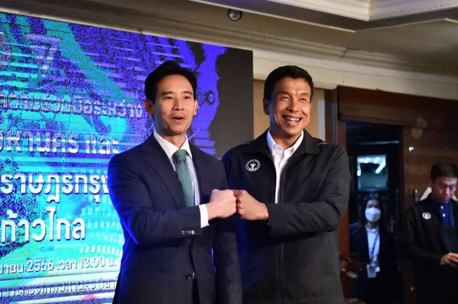 gobernador de Bangkok