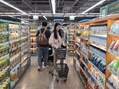 CONSUMO CHINA