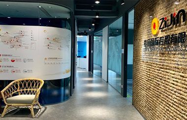 Zijin Mining Group