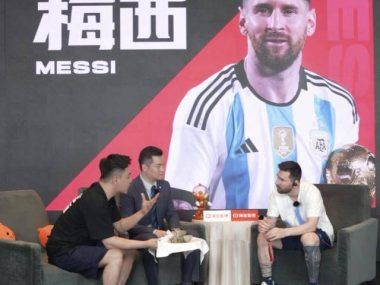 MESSI