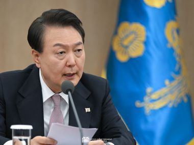 Corea Seguridad Nacional
