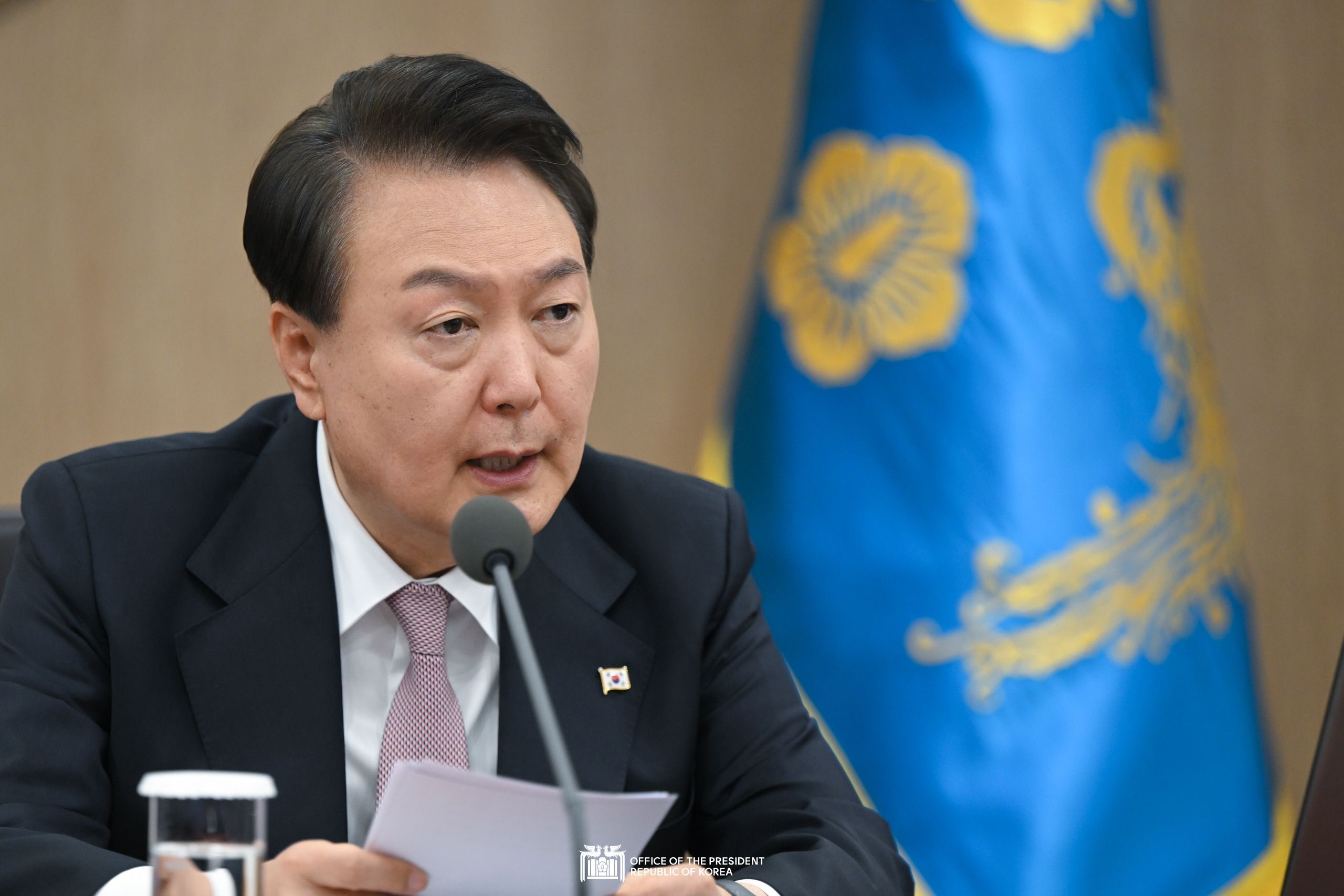 Corea Seguridad Nacional