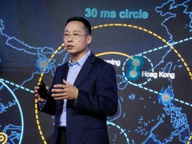 HUAWEI