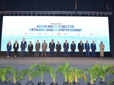 PETRONAS metano