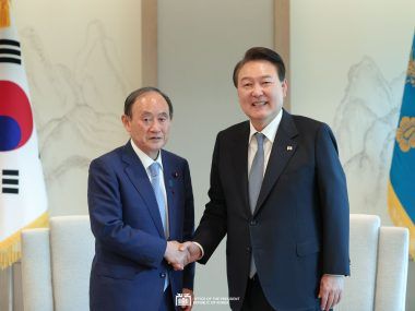 Corea Sur Japón