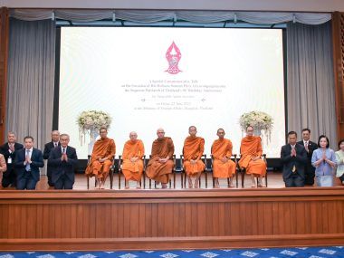 Ariyavongsagatayana
