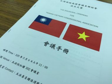 Vietnam Taiwán