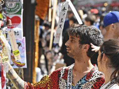 Japón turismo