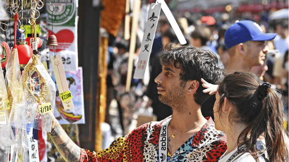 Japón turismo