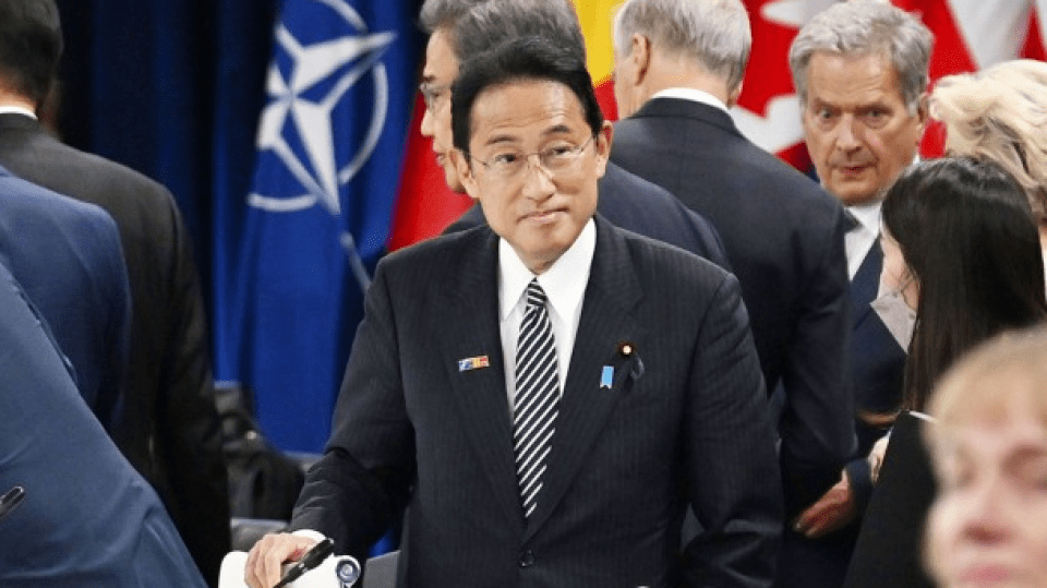 Kishida OTAN