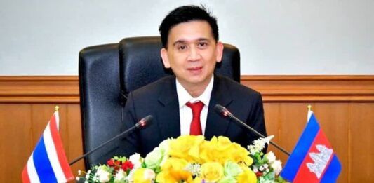 Tailandia Camboya