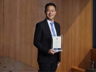 EXIM Bank